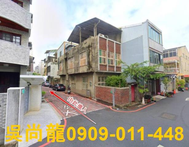 台南中西區法拍法拍屋-3