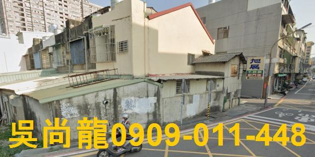 彰化彰化市法拍屋法拍-4