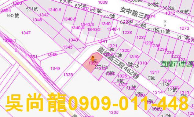 宜蘭宜蘭市法拍屋法拍-2