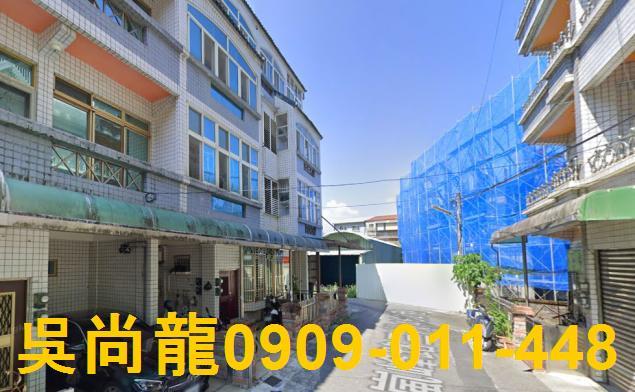 宜蘭宜蘭市法拍屋法拍-4