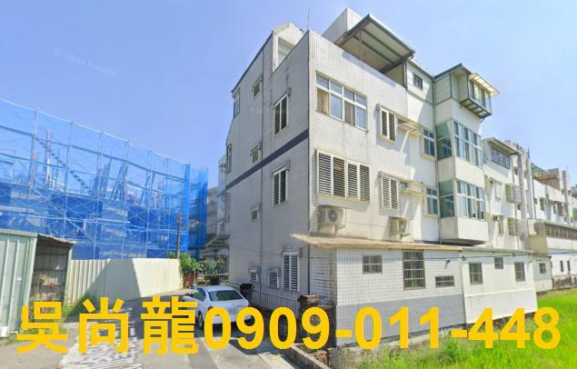 宜蘭宜蘭市法拍屋法拍-0