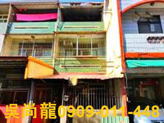 台南東山法拍屋法拍-1