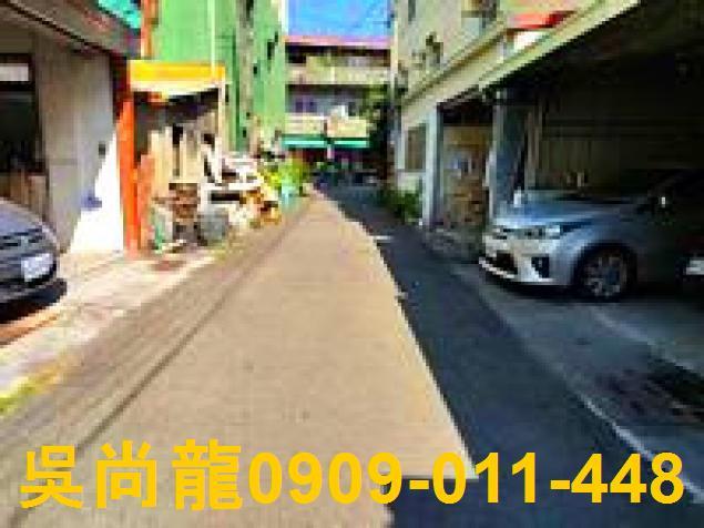 台南東山法拍屋法拍-2