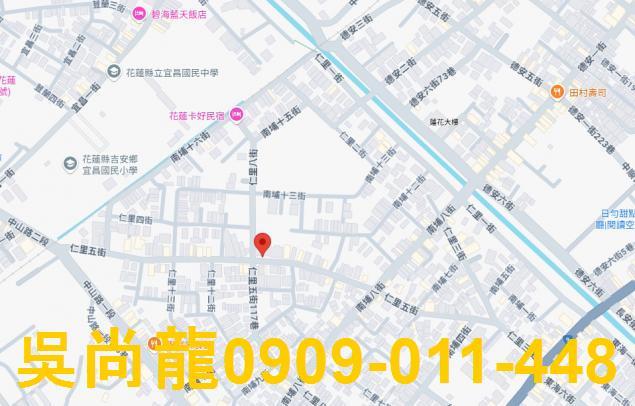 花蓮吉安法拍屋法拍-3