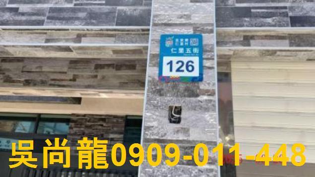 花蓮吉安法拍屋法拍-6