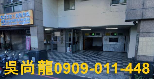 苗栗竹南拍賣法拍屋-2