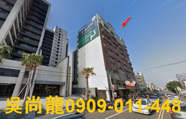 苗栗竹南拍賣法拍屋-0