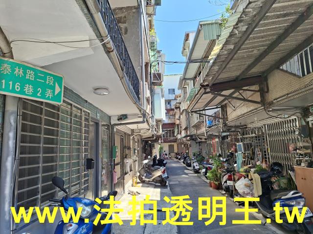 新北泰山法拍法拍屋-5