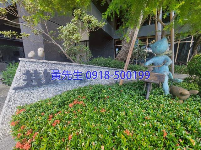台中北屯法拍屋法拍-3