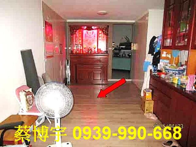 員林法拍屋員水路透天