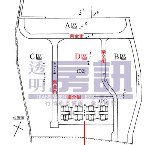 新北法拍屋拍賣-8