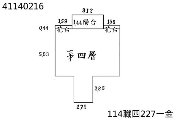 新北五股法拍屋法拍-9
