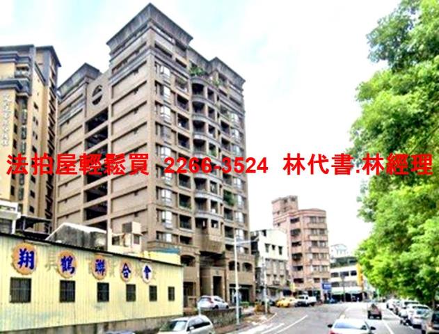 新北板橋法拍屋法拍-6