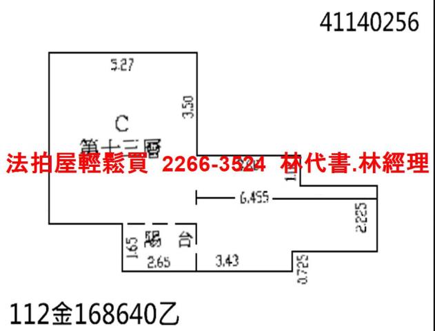 板橋法拍屋拍賣-12