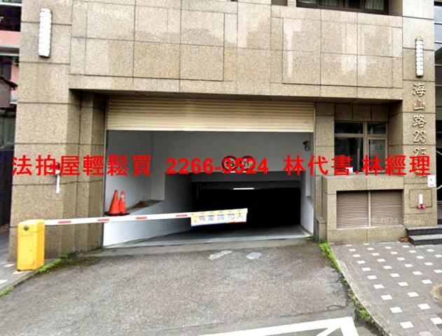 板橋法拍屋拍賣-5