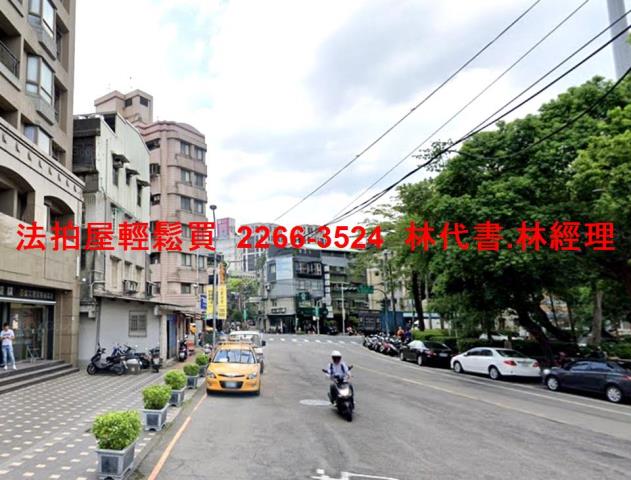 板橋法拍屋拍賣-8