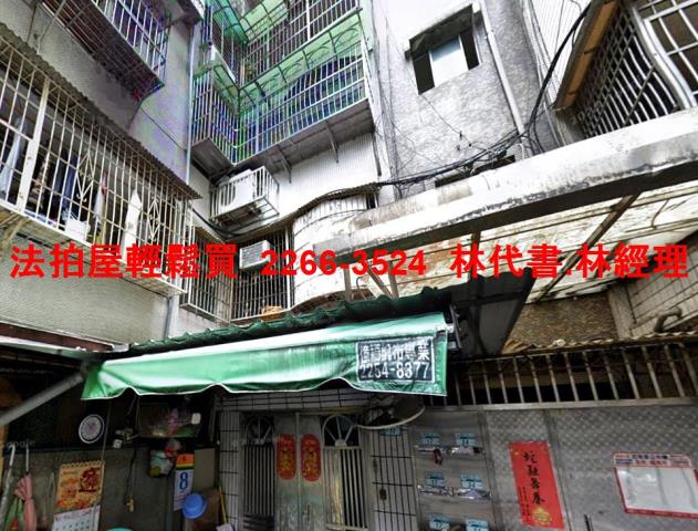 板橋法拍法拍屋-1