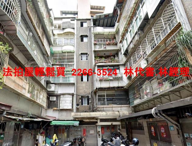 板橋法拍法拍屋-3