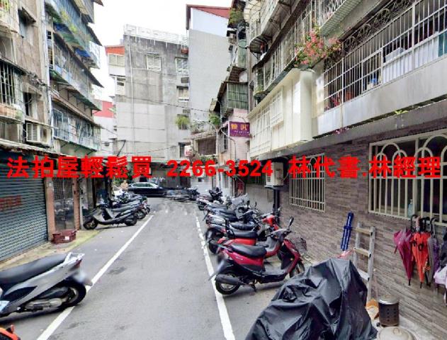 板橋法拍法拍屋-5