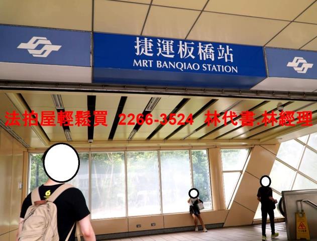 板橋法拍法拍屋-6