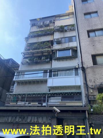 台北法拍法拍屋-1