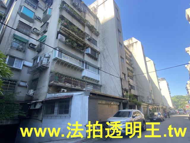 台北法拍法拍屋-2