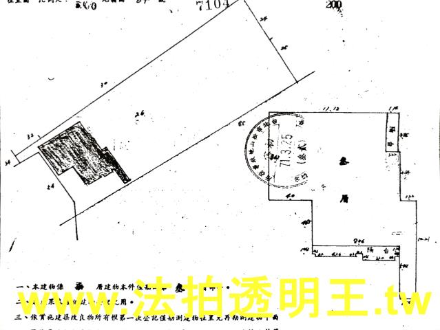 台北法拍法拍屋-4