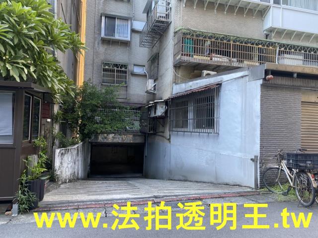 台北法拍法拍屋-5