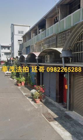 台南法拍屋法拍-2
