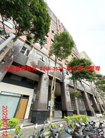 新北永和法拍法拍屋-9