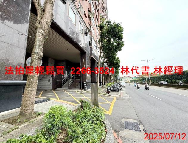 新北永和法拍法拍屋-10