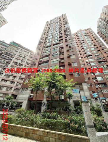 新北永和法拍法拍屋-2