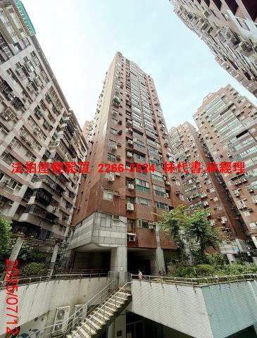 新北永和法拍法拍屋-3