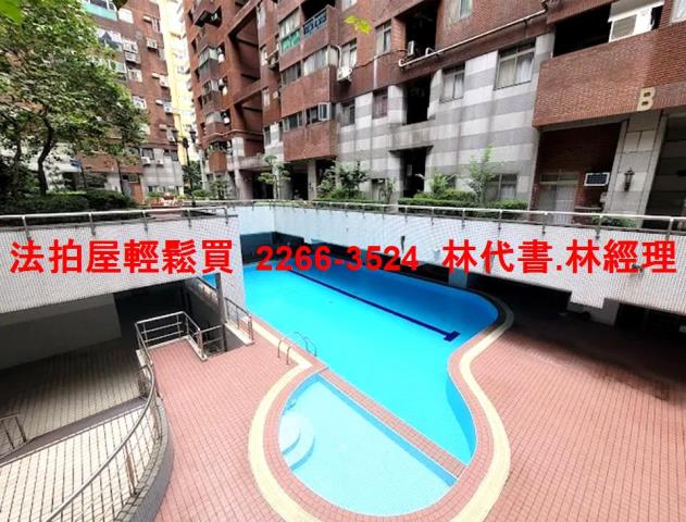 新北永和法拍法拍屋-4