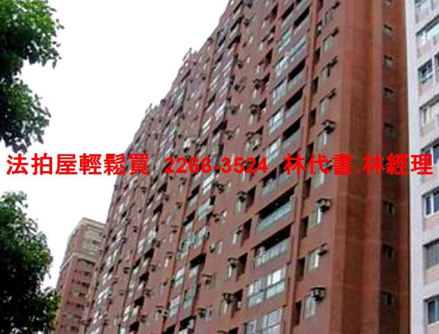 新北永和法拍法拍屋-7