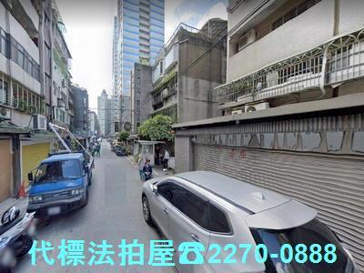 台北信義區法拍屋法拍-3