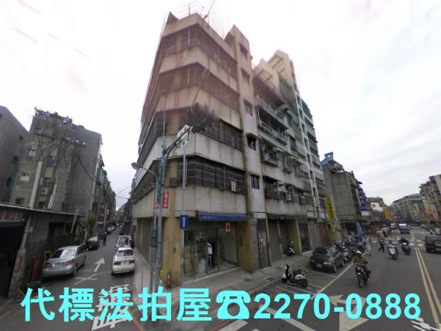 台北萬華法拍屋法拍-0