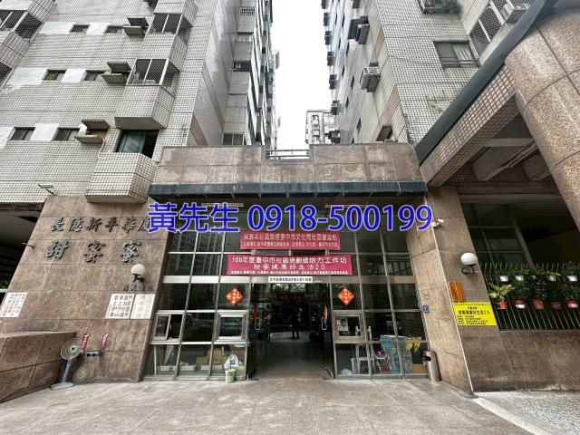 太平法拍法拍屋-3