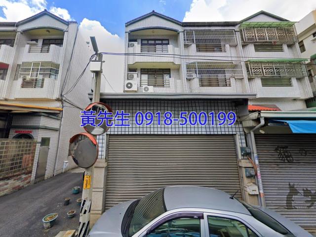 北斗法拍屋法拍-2