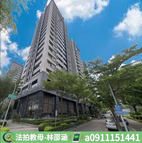 高雄法拍屋拍賣-2