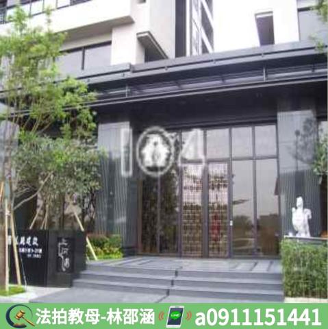 高雄法拍屋拍賣-5