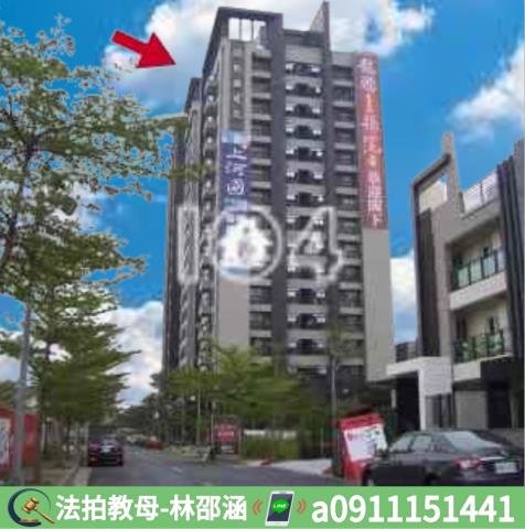 高雄法拍屋拍賣-7