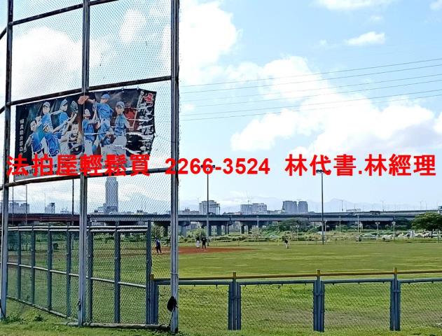 新北蘆洲法拍法拍屋-10