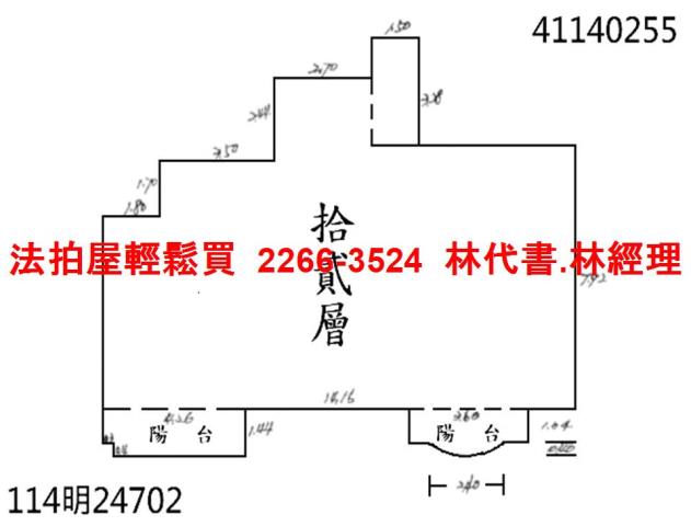 新北蘆洲法拍法拍屋-11