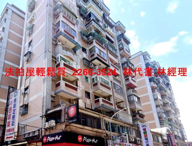 新北蘆洲法拍法拍屋-3