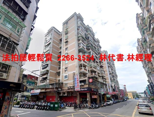 新北蘆洲法拍法拍屋-6