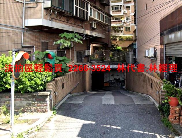 新北蘆洲法拍法拍屋-7