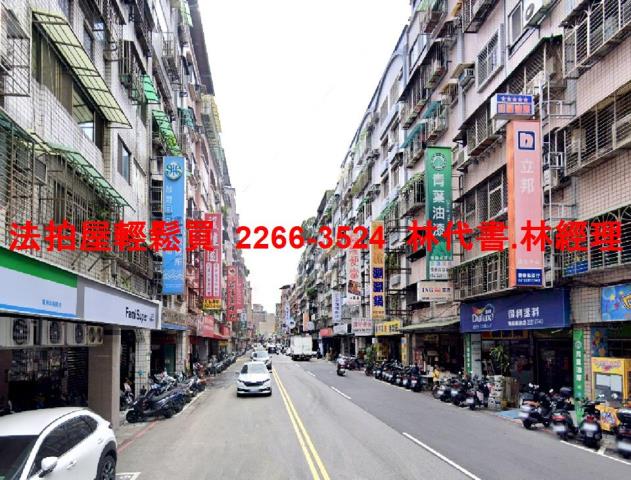 新北蘆洲法拍法拍屋-8