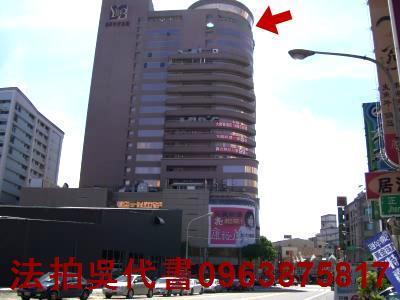 高雄三民區法拍法拍屋-2
