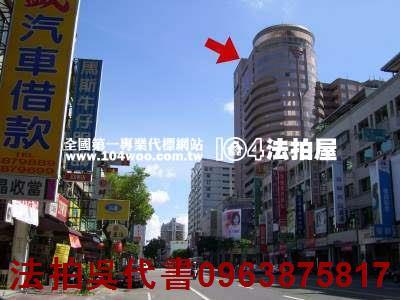 高雄三民區法拍法拍屋-3